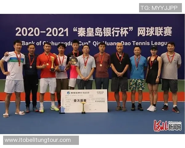 北京网球队配合变革引发热议提升团队默契与竞技水平的探索之路