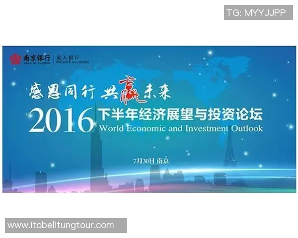 南京飞盘队的反击革新之路探索与未来展望 南京飞盘队的反击革新之路探索与未来展望