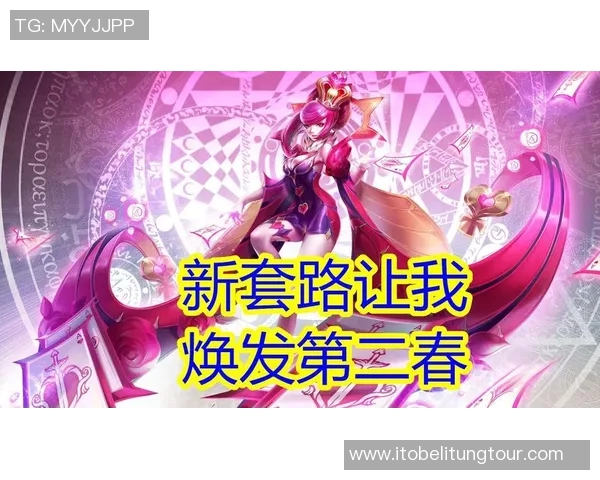 周娜独家揭秘：王者荣耀游戏技巧与心得分享，助你快速提升段位