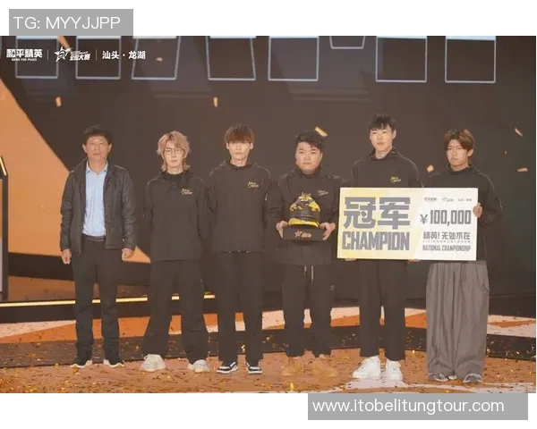 和平精英最新速度排行榜揭晓IG战队荣登第三名位置引发热议