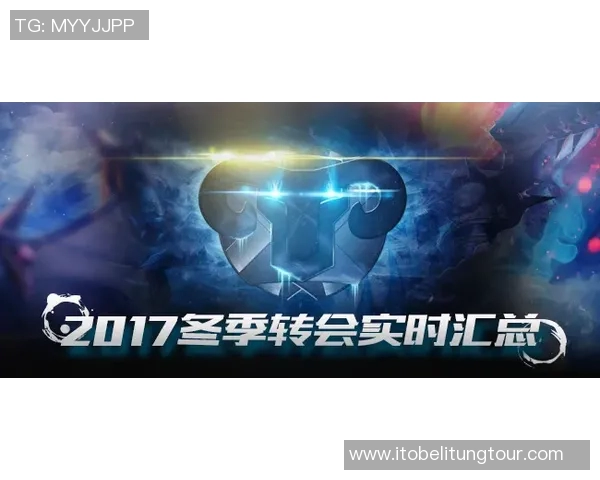 探寻EDG战队边路渗透策略与战术深度解析