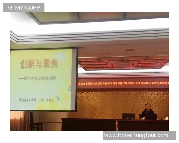 杨娜独家分享排球心得与技巧提升之道助你成为场上明星