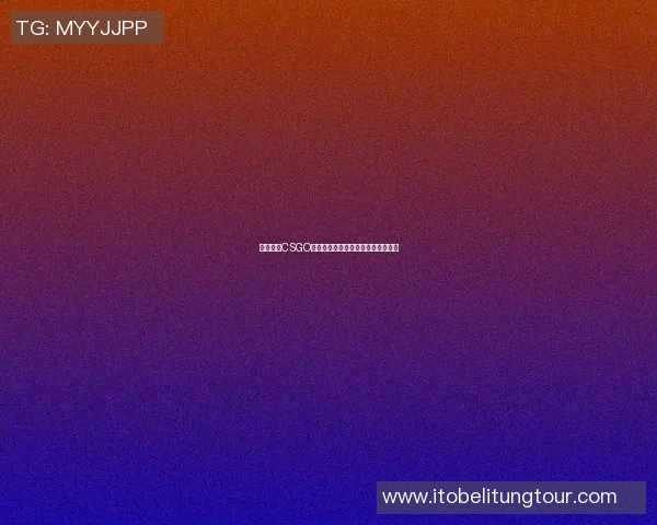 王磊畅谈CSGO职业生涯与电竞未来展望的深度专访