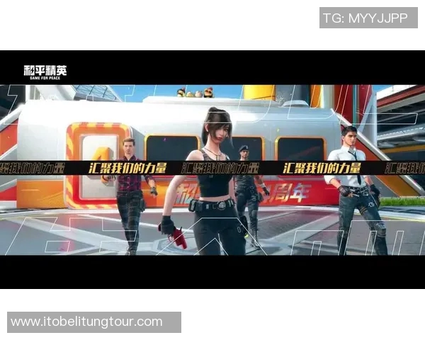 科学与和平精英的力量训练方法探究与实践指南