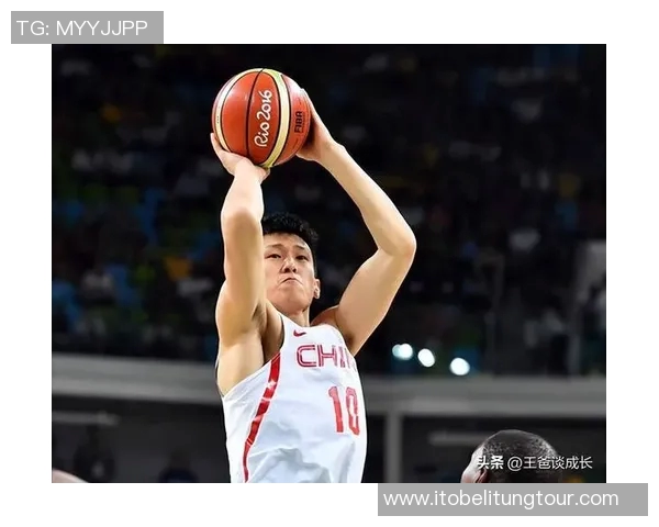 周鹏：从篮球场上的奋斗者到人生舞台上的榜样之路