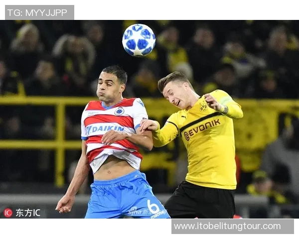 多特蒙德对阵布鲁日精彩视频直播全程回顾与分析