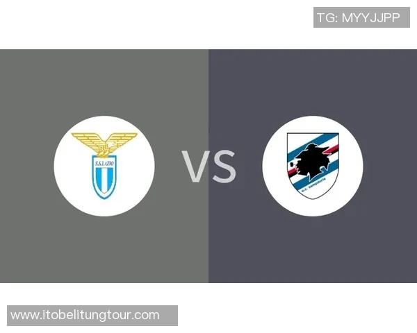 拉齐奥与桑普多利亚对决比分预测分析及赛前展望