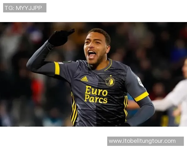 矿工队与费耶诺德的激烈对决谁能在这场较量中笑到最后