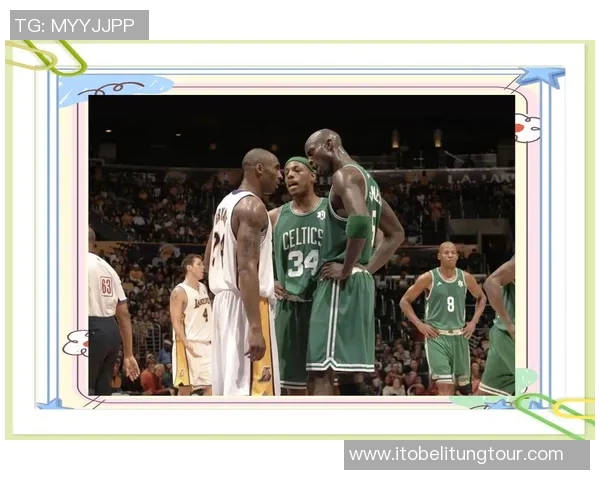 科比在梦之队对决巴西队的传奇时刻与篮球精神的完美交融