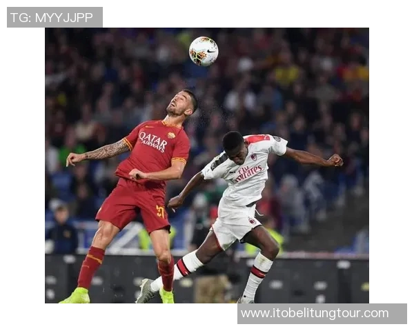 罗马主场迎战萨索洛期待球队重拾胜利之路与球迷共庆佳绩