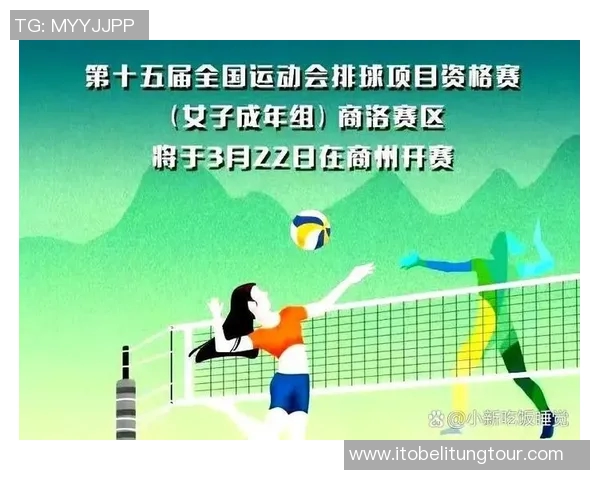 辽宁队与吉林队激战正酣谁能在这场对决中笑到最后