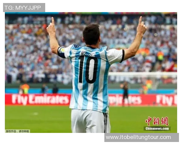 阿根廷与美国对决结果揭晓赛场精彩瞬间回顾与分析