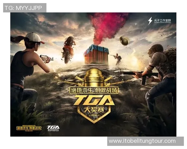 黄娜独家分享和平精英游戏心得与技巧助你成为战场高手 黄娜独家分享和平精英游戏心得与技巧助你成为战场高手